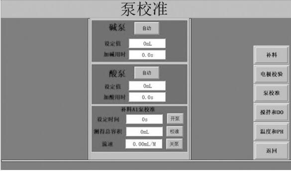 1718239012313819.jpg QQ截图20240613083644.jpg