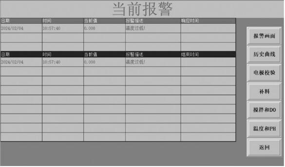 1718239082473626.jpg QQ截图20240613083755.jpg