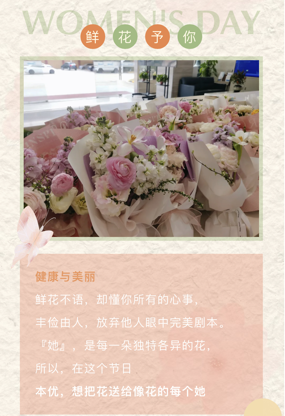 1741566807973975.jpg QQ图片20250310083230.jpg